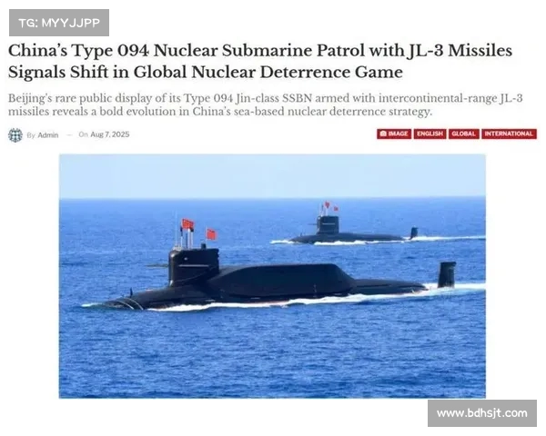 确认真相!略核潜艇曝光,解密中国海军核威慑新力量(中国海军 核潜艇) 确认真相!略核潜艇曝光,解密中国海军核威慑新力量(中国海军 核潜艇)