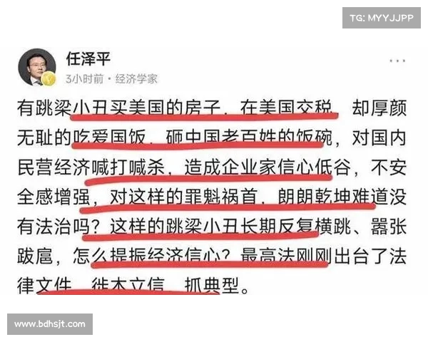 何祚庥院士再批极左思潮:警惕极端思想对社会的侵蚀与危害(目前极左思想的表现) 何祚庥院士再批极左思潮:警惕极端思想对社会的侵蚀与危害(目前极左思想的表现)