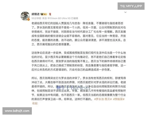 从胡锡进被起诉看中国舆论环境的变化(胡锡进言论) 从胡锡进被起诉看中国舆论环境的变化(胡锡进言论)